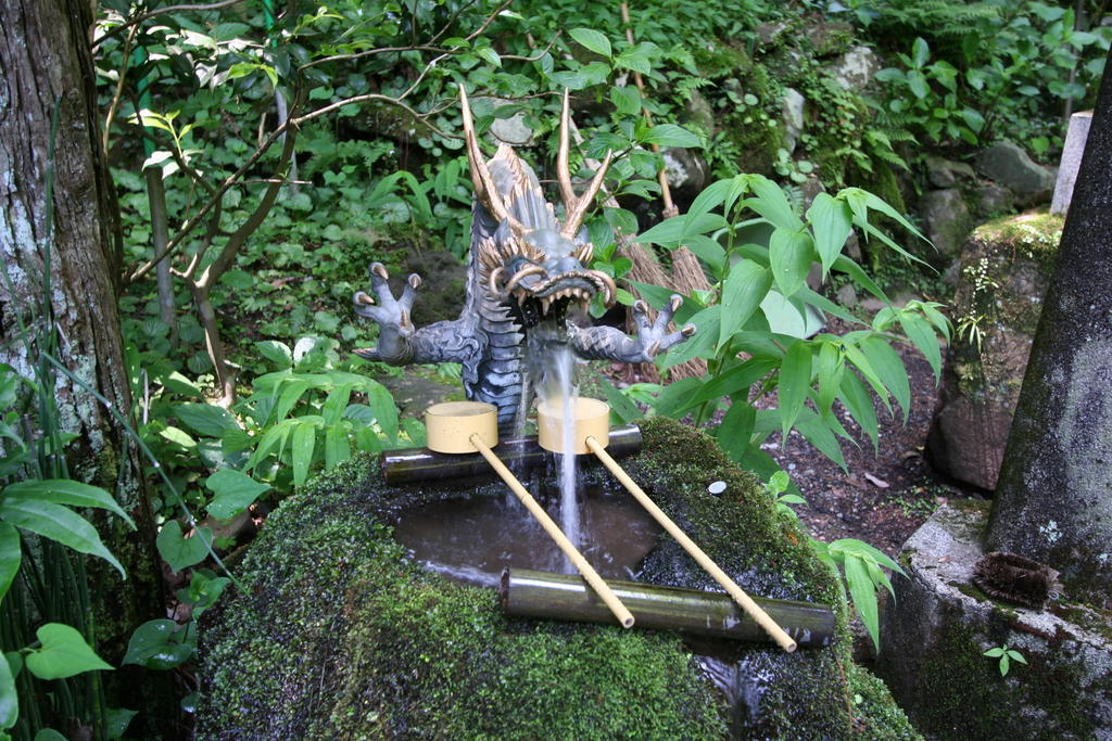 Masutomi Ryokan Hakone Ngoại thất bức ảnh